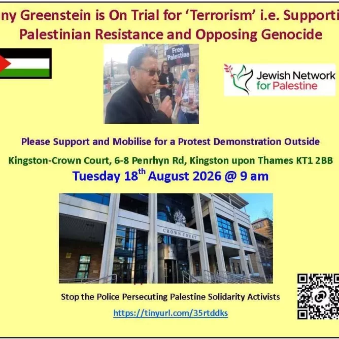 Demonstrate 18 August 26