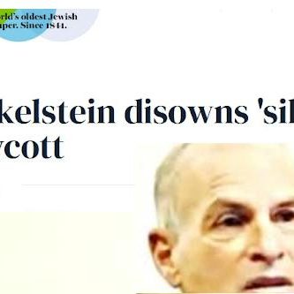 Finkelstein disowns BDS - JC