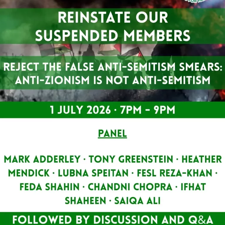 Flyer 1