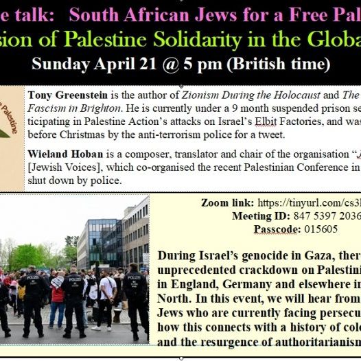 S African Jews 4 a Free Palestine 2